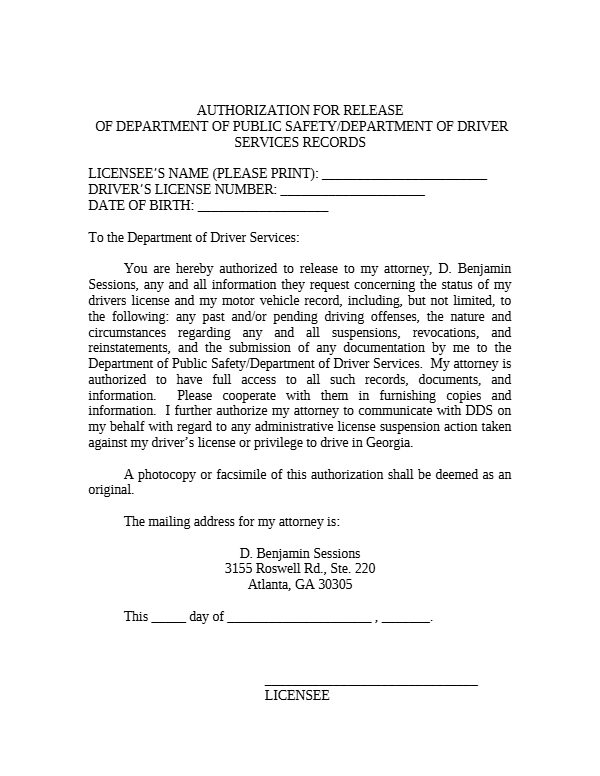 Authorization for Release of DPS / DDS Records &ndash; first page